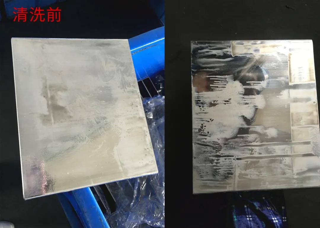 揭秘！一招解決鋰電池結構件——鋁殼件油污問題！(圖2)